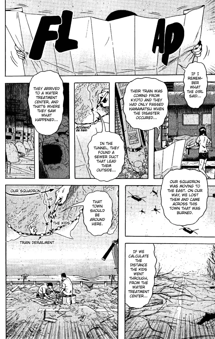 Dragon Head Chapter 48 26